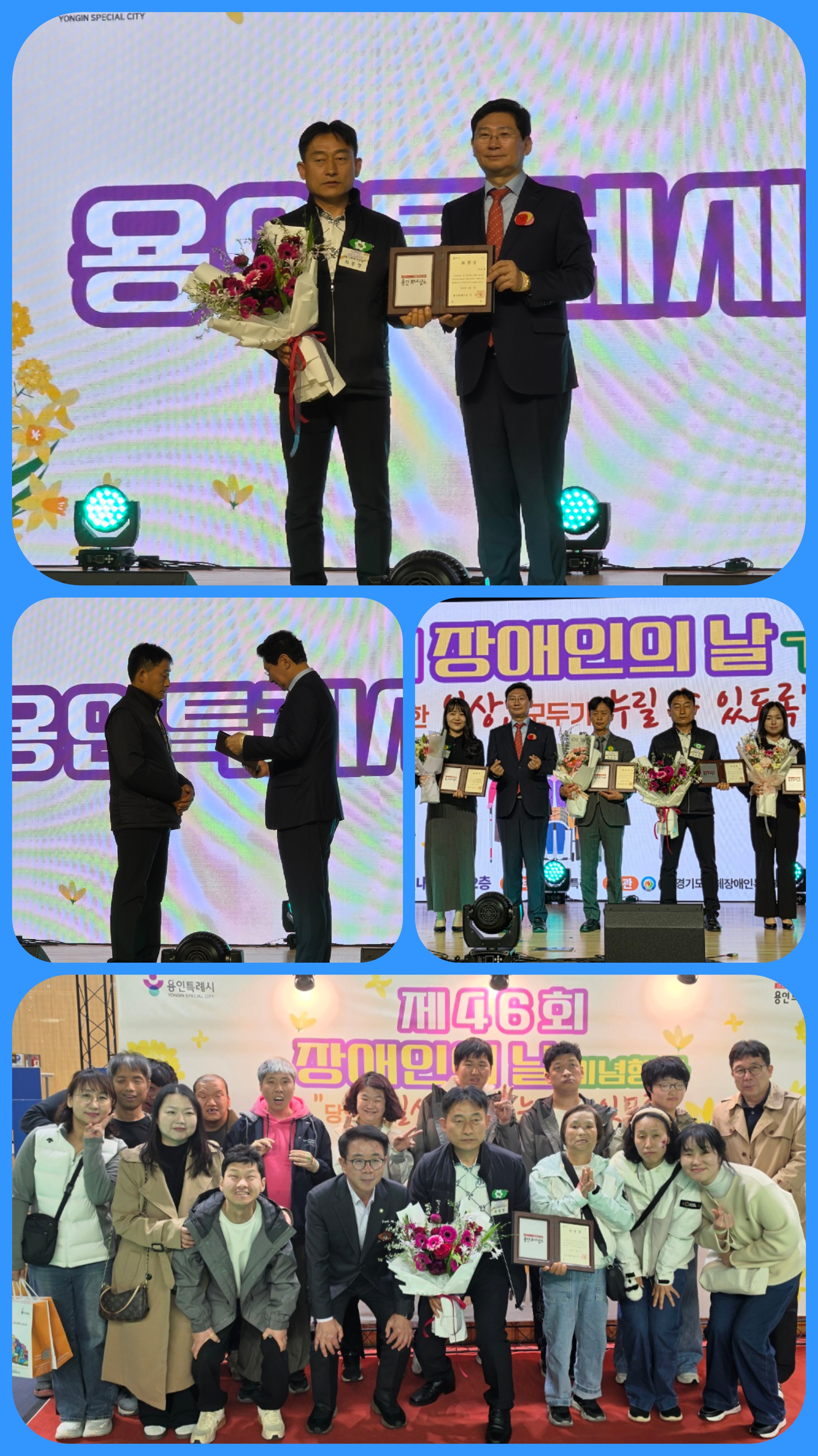 46f0274a4ae34cb581a8bbbe88dc133e_1776216397_5934.jpg 46f0274a4ae34cb581a8bbbe88dc133e_1776216397_5934.jpg